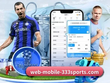 333体育 APP